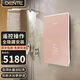 德恩特（Dente）P5A全隱藏安裝電熱水器即熱式電熱水器淋浴洗澡小型家用全智能恒溫節能速熱大水量 12000W 玫瑰金??≥6平方線(xiàn)安裝 功率可調 全國聯(lián)保 包安裝