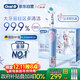 歐樂(lè )B電動(dòng)牙刷兒童分齡刷3-7歲乳牙刷D103K冰雪奇緣禮盒刷頭*3（刷頭圖案隨機） 京東自營(yíng) 日常清潔護齒