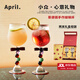 APRIL紅酒杯2只裝杯子禮盒新婚結婚禮物喬遷暖居搬家禮物高顏值