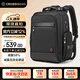 CROSSGEAR十字勛章減重大師商務(wù)雙肩背包華為16吋電腦差旅包鴻蒙智聯(lián)認證男