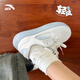 安踏輕風(fēng)2女鞋板鞋女春季新款小白鞋低幫百搭舒適輕便休閑鞋子女 【星空幻景藍-小紅書(shū)爆款】輕風(fēng)2 37.5 【官方正品-假一賠十】
