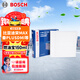 博世（BOSCH）單效空調濾芯4661比亞迪宋MAX/秦PLUSDMi/ProEV/驅逐艦05/小鵬G3i