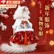 TMJD MISS狗狗冬季寵物新年衣服泰迪毛馬面小型比熊寵物貓喜慶唐裝過(guò)年裙子 紅色馬面唐服裙【拍照留念必備】 M碼【建議5-7斤 參考胸圍背長(cháng)】