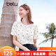 百圖betu女裝2025夏季新款T恤泡泡袖高檔針織蕾絲小蝴蝶結短袖2504T15 米白 L