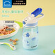 樂(lè )扣樂(lè )扣（LOCK&LOCK）兒童吸管杯學(xué)生水杯tritan材質(zhì)手拎戶(hù)外上學(xué)便攜運動(dòng)杯400ml藍色