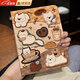 京川旭適用蘋(píng)果ipad11保護套2025新品11英寸平板殼帶筆槽款全包防摔防刮可愛(ài)卡通書(shū)本式復古狗狗保護殼 TPU蠶絲紋翻蓋殼【次日達】 （11英寸）iPad2025/11代-帶筆槽