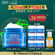 科顏氏（Kiehl's）高保濕果凍面霜清爽版50ml 控油補水護膚 圣誕禮物