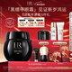 赫蓮娜HR黑繃帶眼霜15ml緊致抗皺玻色因護膚品化妝品禮盒新年禮物送女友