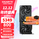 技嘉（GIGABYTE）AMD RX 9070 XT 16G顯卡9070GRE 魔鷹小雕 臺式機電腦游戲DeepSeek智能AI學(xué)習繪圖視頻渲染 RX9070XT GAMING OC 16G魔鷹