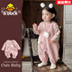G.DUCK HELLO小黃鴨嬰幼兒春裝背帶褲套裝純棉條紋T恤女寶寶衣服春秋兩件套 粉色T恤+背帶褲 66 cm