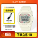 卡西歐（CASIO）BABY-G BGD-565復古碎花運動(dòng)時(shí)尚女士手表防水防震石英手表 禮物 BGD-565RP-7PR