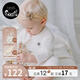 nest designs新生兒純棉長(cháng)袖連體衣爬服有機棉嬰兒和尚衣寶寶包屁衣 米白色-連體哈衣和尚衣 (單件裝） 73cm （建議身高66-75cm）