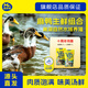 蛋鮮森 散養麻鴨 2斤/只 生鮮鴨肉 正宗老鴨子土鴨子安徽特產(chǎn)日期新鮮 【活動(dòng)價(jià)】麻鴨生鮮組合