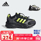 阿迪達斯（adidas）童鞋25秋冬款男女小童CRAZYCHAOS兒童運動(dòng)老爹鞋「制噪者」KJ8740