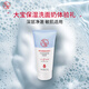 大寶氨基酸保濕舒緩洗面奶20g（體驗裝）新年禮物