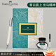 輝柏嘉（Faber-castell）【新年禮物】雄心高級樹(shù)脂進(jìn)口德國鋼筆翠青云影禮盒龍馬精神商務(wù)禮品青云直上墨水筆