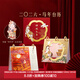 本宮好物2026年臺歷馬年神駿天來(lái)日歷辦公文具桌面擺件北京博物館文創(chuàng  )旅游紀念品生日禮物圣誕節 【特別禮贈】馬年紀念簽
