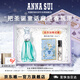 安娜蘇（Anna sui）許愿精靈淡香水女士30ml禮盒圣誕禮物女生生日禮物