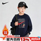 NIKE耐克男童衛衣加絨秋冬 2025新款兒童秋裝女童裝大童休閑上衣長(cháng)袖 靛藍色2201 【秋冬加絨款】 150 /M 【建議身高140-152cm】