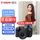 佳能（CANON） EOS R6升級版R6II/R62全畫(huà)幅專(zhuān)業(yè)級微單相機4K高清旅游Vlog視頻數碼照相機R6二代全畫(huà)幅微單 R6II+RF24-105 IS STM套機 官方標配