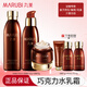 丸美（MARUBI）緊致抗皺護膚品套裝巧克力絲滑補水保濕淡化細紋彈潤化妝品禮物送 【特價(jià)3件套】水+乳液+霜