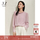 玖姿·安娜蔻優(yōu)雅淑女柔美氣質(zhì)花苞領(lǐng)垂感雪紡襯衫女2025春季新款 粉紅 2XL