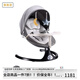 GELSA嬰兒搖椅電動(dòng)搖搖椅搖籃床哄娃神器新生兒禮盒滿(mǎn)月寶寶生日禮物 旗艦款灰色+頂棚玩偶U型枕頭餐盤(pán)