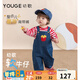 幼歌（YOUGE）嬰幼兒薯條造型軟牛仔背帶休閑褲寶寶童趣舒適寬松褲子 牛仔藍 90 cm