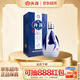 汾酒 青花20 清香型白酒 42度375ml 單瓶裝 商務(wù)送禮 