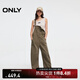 ONLY2025秋季新款復古寬松高腰直筒長(cháng)褲牛仔背帶褲牛仔褲女|12517M001 E06蘆薈綠色 L L標準褲長(cháng)