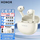 榮耀（HONOR）Earbuds X9藍牙耳機入耳TWS真無(wú)線(xiàn)主動(dòng)降噪榮耀400/300/MagicV5/VS2/8pro適用于華為安卓蘋(píng)果手機 榮耀Earbuds X9耳機【半入耳式】金色