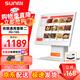 商米（sunmi）Q寶收銀機一體機 超市便利店收款機水果生鮮稱(chēng)重服裝店收銀系統管理掃碼點(diǎn)餐機 單屏（3+16G）+小票機
