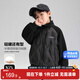 左西兒童加厚外套男童2025新款輕薄羽絨服半高領(lǐng)保暖衣潮 黑色 130