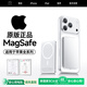 Zokd【新3C認證丨可上飛機】iPhone17MagSafe磁吸充電寶超薄無(wú)線(xiàn)快充適配蘋(píng)果移動(dòng)電源10000毫安大容量 蘋(píng)果銀丨新國標3C認證 【30000M】原版1:1丨雙向快充丨可上飛機