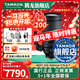 騰龍（Tamron）旗艦店 A057 150-500mm F/5-6.7 防抖Z卡口/索尼口全畫(huà)幅微單遠攝野外150-500防抖鏡頭騰龍150500 索尼E卡口 套餐二【128Gv30高速卡+雙肩包+