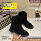 百麗踏系列品牌新款秋冬堆堆靴女復古美拉德內增高馬丁靴巨好看粗跟短靴 黑色 37