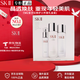 SK-IIsk2神仙水清瑩露水乳套裝保濕收縮毛孔禮盒新年禮物送女友 【禮盒裝】多方位三件套