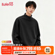 班尼路（Baleno）半高領(lǐng)德絨打底衫男士秋冬內搭2025新款加絨中領(lǐng)保暖男款長(cháng)袖T恤