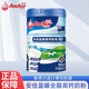 安佳焙易安佳新西蘭進(jìn)口奶源 全脂脫脂高鈣奶粉兒童學(xué)生成人中老年人奶粉 900g*1罐【高鈣全脂奶粉】