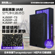 清和巽【日本東麗濾紙】適配IAM空氣凈化器濾芯濾網(wǎng)KJ800F-M6/M7/M8pro/KJ780F/500F除甲醛HEPA濾紙抗菌 KJ500F/KJ520F【重碳版】除醛抗菌去異味