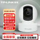 TP-LINK普聯(lián)無(wú)線(xiàn)攝像頭家用360度無(wú)死角班級辦公教室內家庭看護寵物店鋪4G終身免流量手機遠程物聯(lián)監控器 【43CL】300萬(wàn)高清WIFI聯(lián)網(wǎng)有網(wǎng)口 無(wú)內存卡