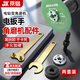 京鍇手電鉆轉換頭全套變角磨機萬(wàn)能轉換器拋光打磨切割片轉接桿轉換