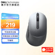 戴爾（DELL） MS系列藍牙無(wú)線(xiàn)鼠標 有線(xiàn)鼠標 辦公商務(wù)人體工學(xué)男女通用 適用戴爾華為惠普華碩電腦 MS5320W灰 雙?？删幊虩o(wú)線(xiàn)鼠標 可連接多設備