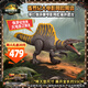 Jurassic World生日禮物電影同款男孩恐龍玩具侏羅紀世界大電影之棘龍JGB56