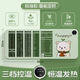KarLot 加熱鼠標墊加熱桌墊辦公室暖桌墊大號學(xué)生電腦暖桌墊發(fā)熱暖手墊 餅干熊 80*33【智能定時(shí)+三檔控溫】