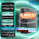 戴爾（DELL）Pro Max Slim 小型迷你mini主機 圖形工作站臺式機 專(zhuān)業(yè)設計師臺式電腦主機定制 U5 235/16G內存/512固態(tài) 集成顯卡