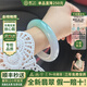 卿門(mén)子“星河欲轉”高端緬甸翡翠玉手鐲子女款冰種飄綠花飾品真玉處理 “星河欲轉”翡翠手鐲 58-59mm(贈精美禮品+高端禮盒)