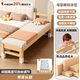 凌小小可升降拼接床實(shí)木嬰兒床加寬拼接大床小孩床邊床拼接床 全實(shí)木單床頭+母嬰床墊【孕嬰可用】 長(cháng)200cmx寬50cm【加厚實(shí)木翻身無(wú)異響】