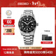 精工手表男款1965復刻經(jīng)典夜光復古運動(dòng)機械潛水表小元祖 節日禮物 SPB453J1（贈硅膠表帶）