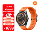 小米（MI）Xiaomi Watch S4 Sport 液態(tài)硅膠表帶 國家補貼 專(zhuān)業(yè)戶(hù)外運動(dòng)手表 心率血氧監測小米手表智能手表